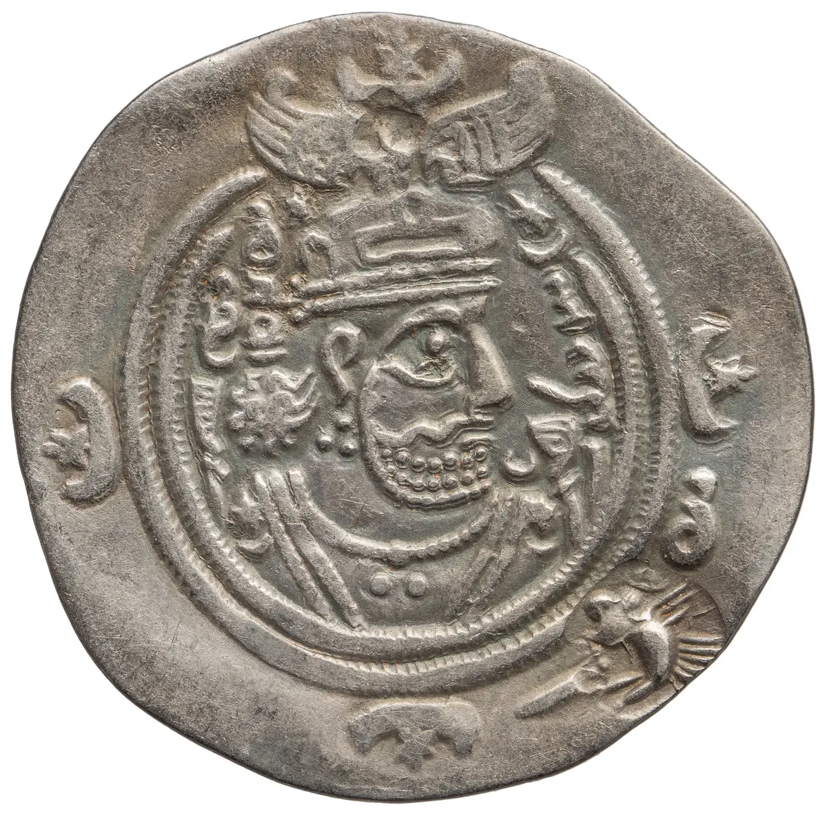 Sasaniden: Khusro II.