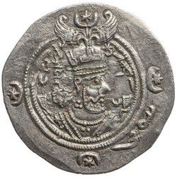 Sasaniden: Khusro II.