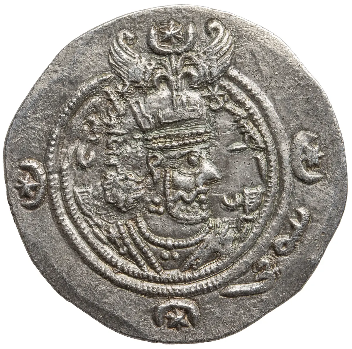 Sasaniden: Khusro II.