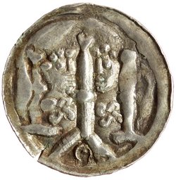 Herzöge von Kärnten: Heinrich V.