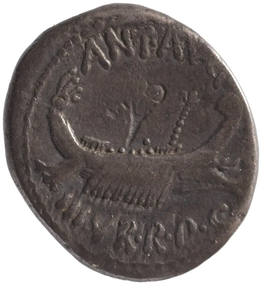 Röm. Republik: M. Antonius