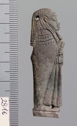 Amset (Horussohn/Mensch)