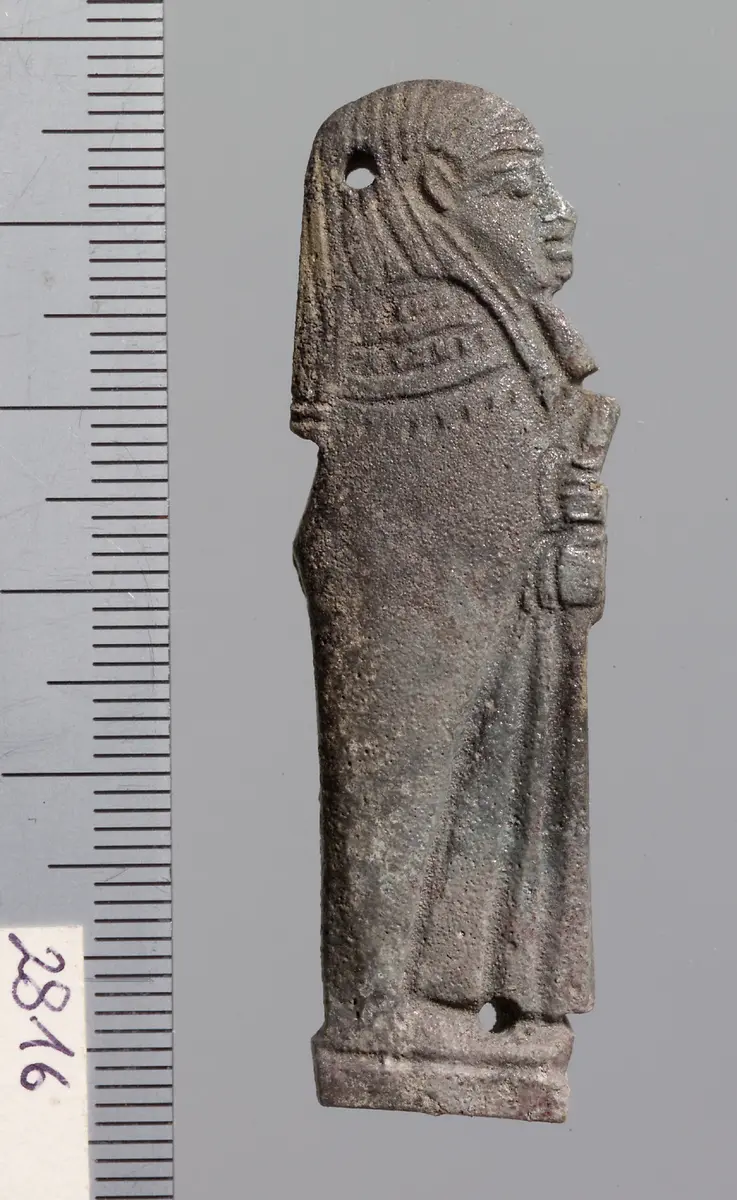 Amset (Horussohn/Mensch)