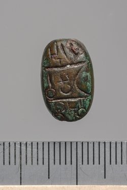 Amulett mit beidseitiger Inschrift