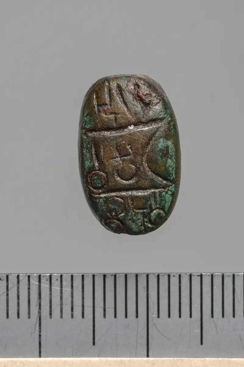 Amulett mit beidseitiger Inschrift
