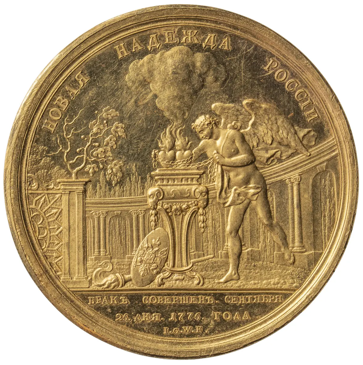 Medaille