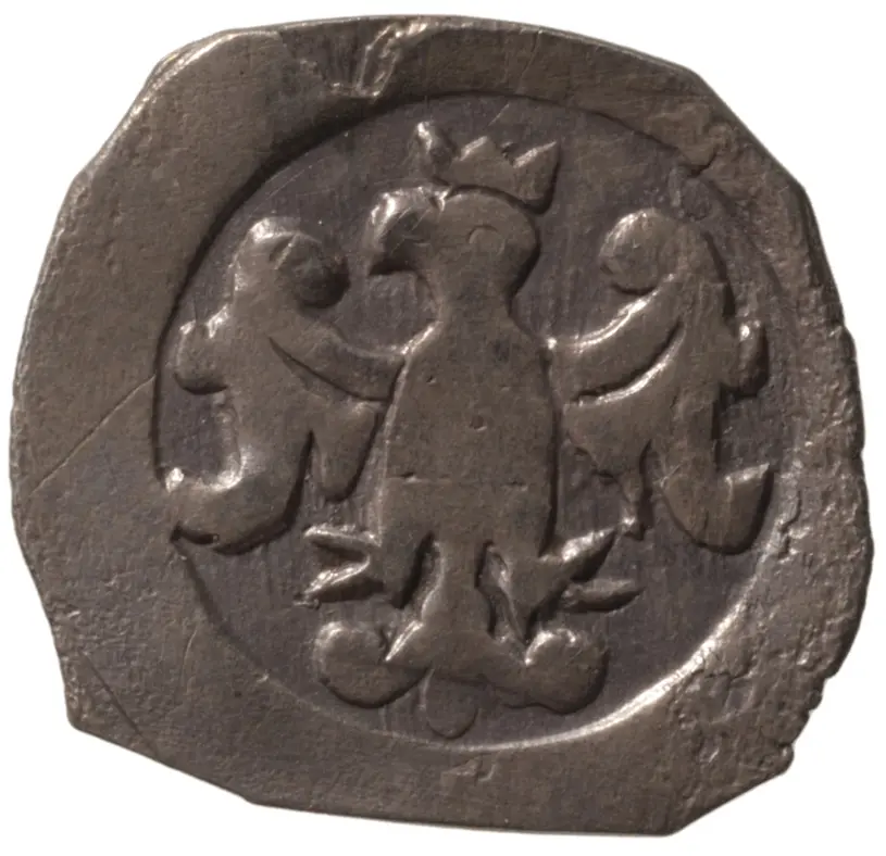 Reichsverwaltung bzw. Interregnum (1236–39, 1246–1251)