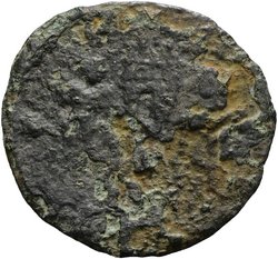 Constantinus II. oder Constantius II. (Caesaren)