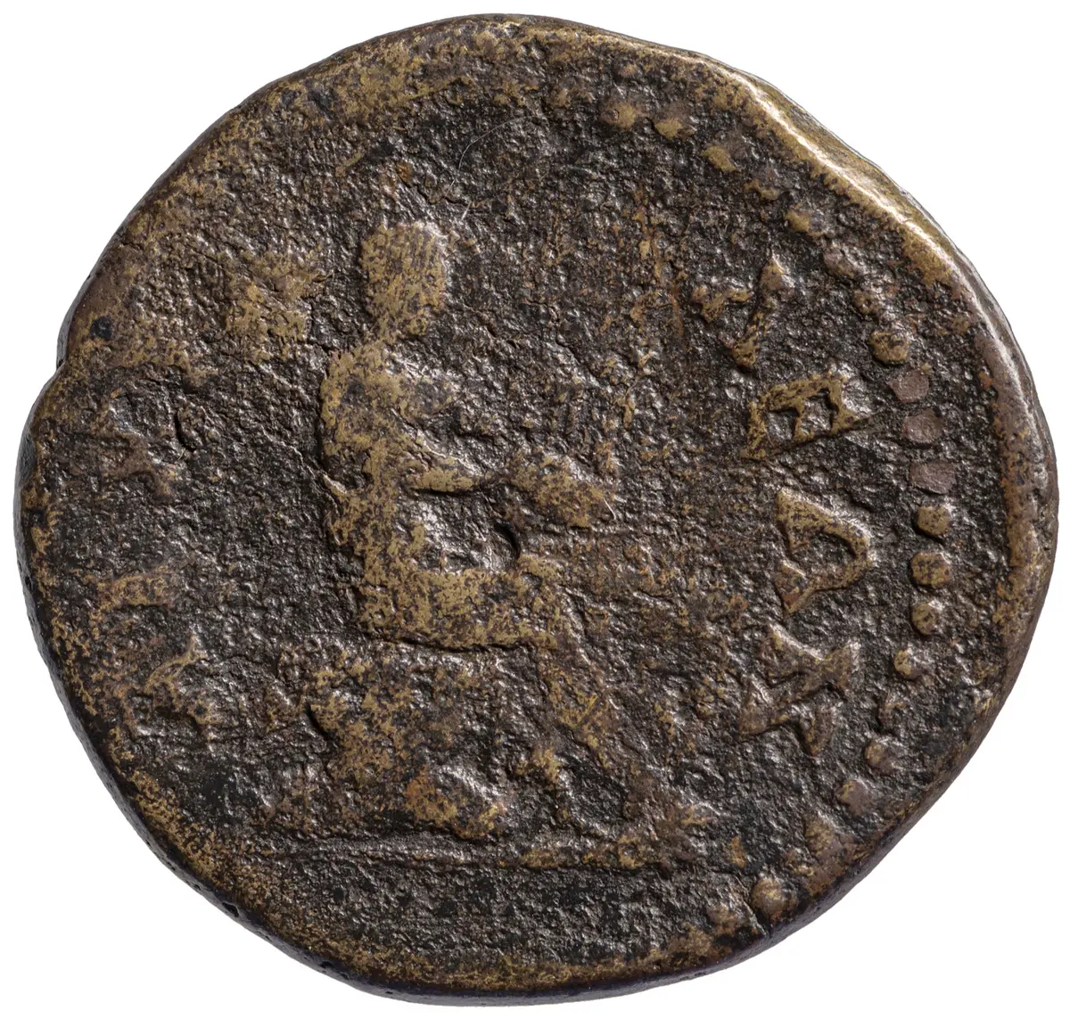 Anchialus: Faustina I. oder II.