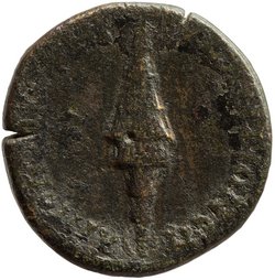 Byzantion: Commodus Caesar