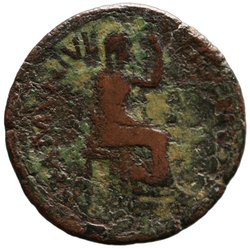 Utica: Tiberius