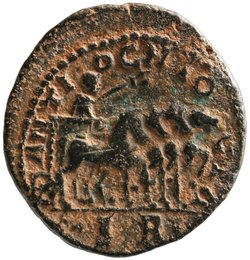 Antiochia Pisidiae: Volusianus