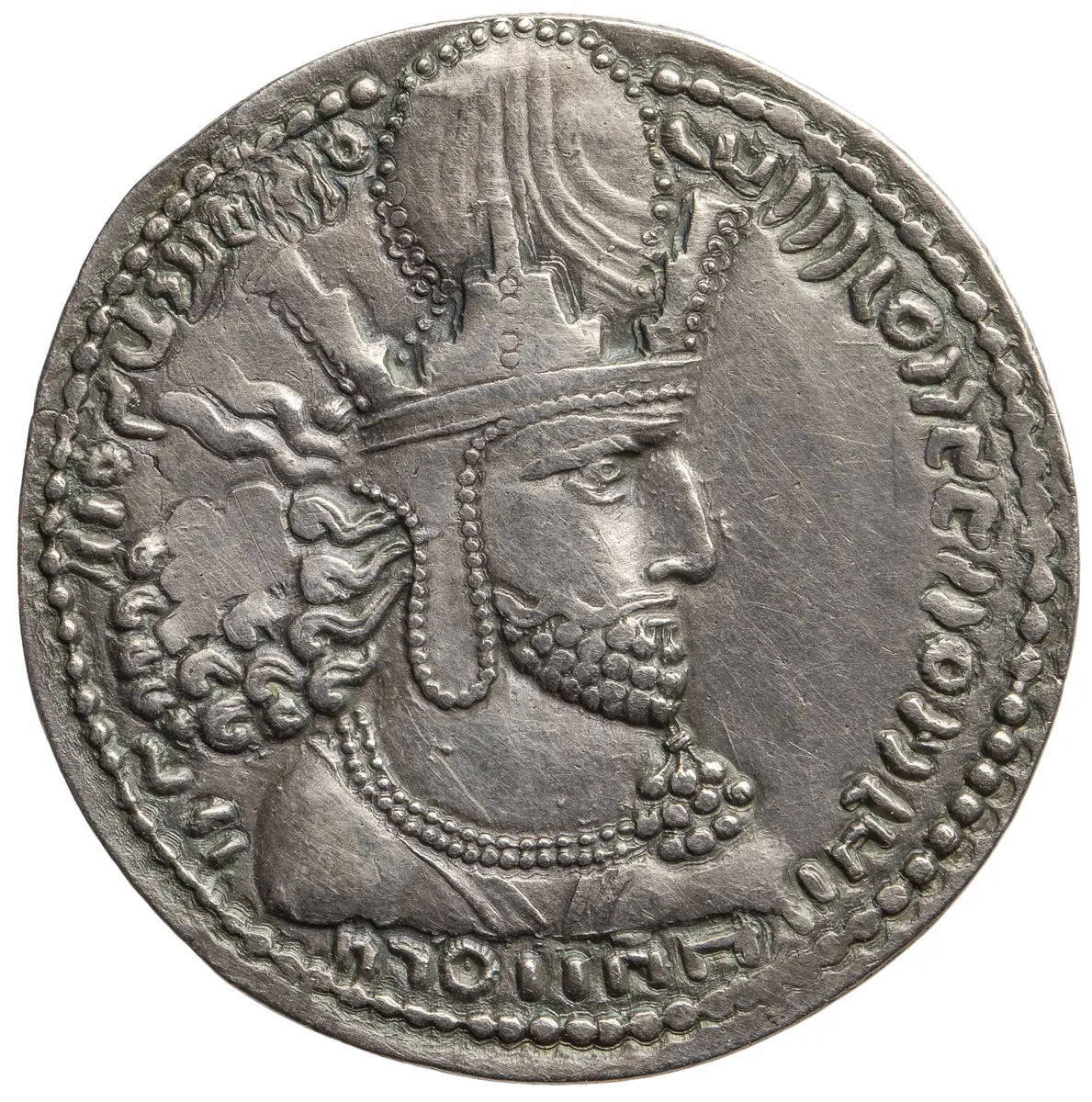 Sasaniden: Shapur I.