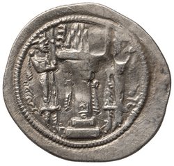 Sasaniden: Wahram IV.
