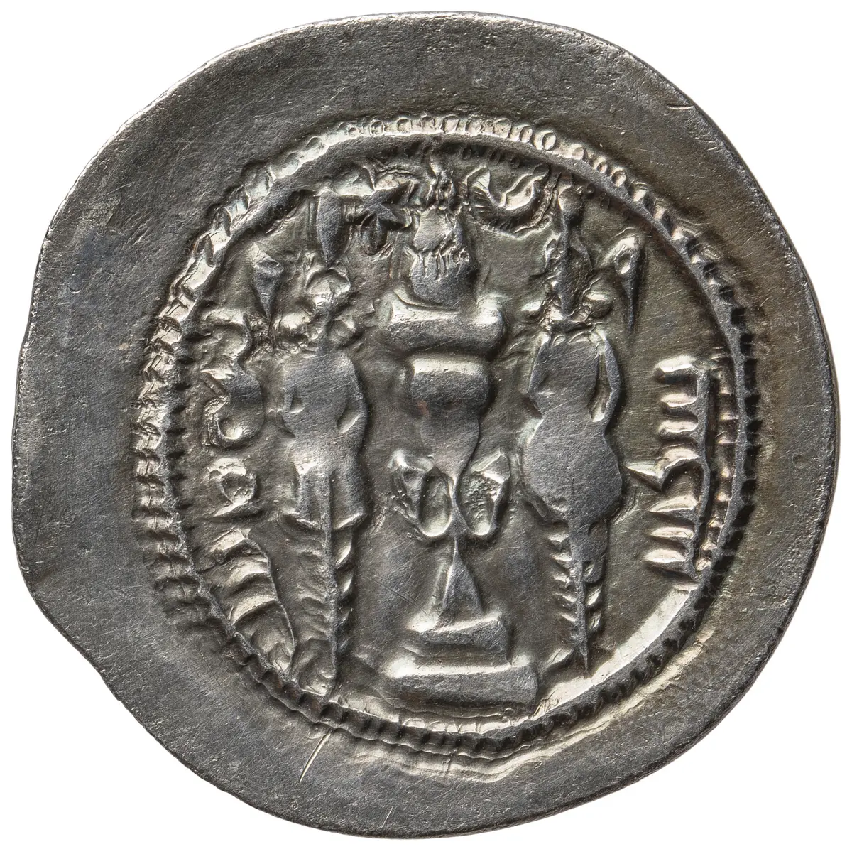 Sasaniden: Khusro I. 