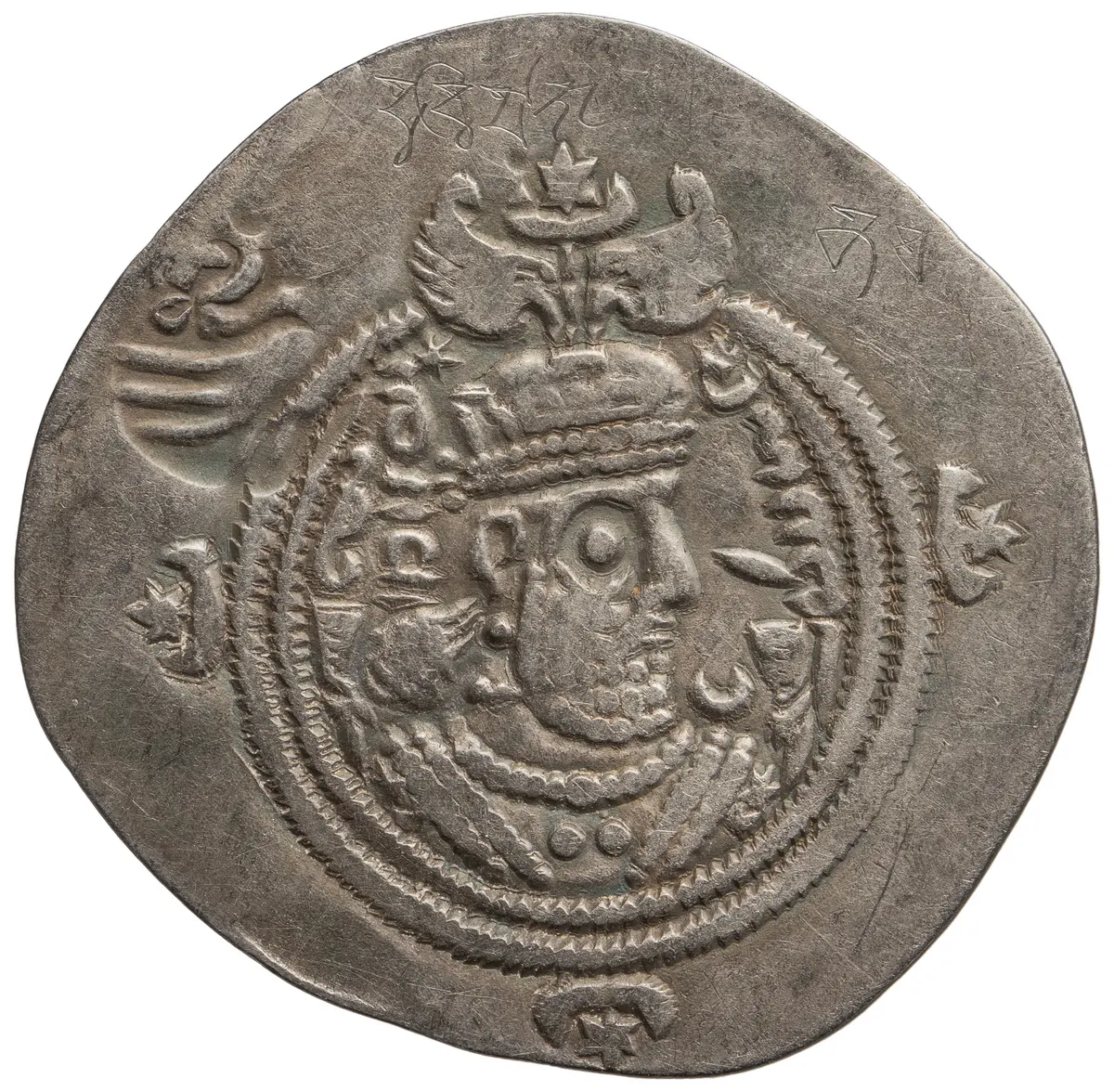 Sasaniden: Khusro II.