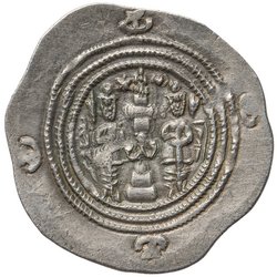 Sasaniden: Khusro II.