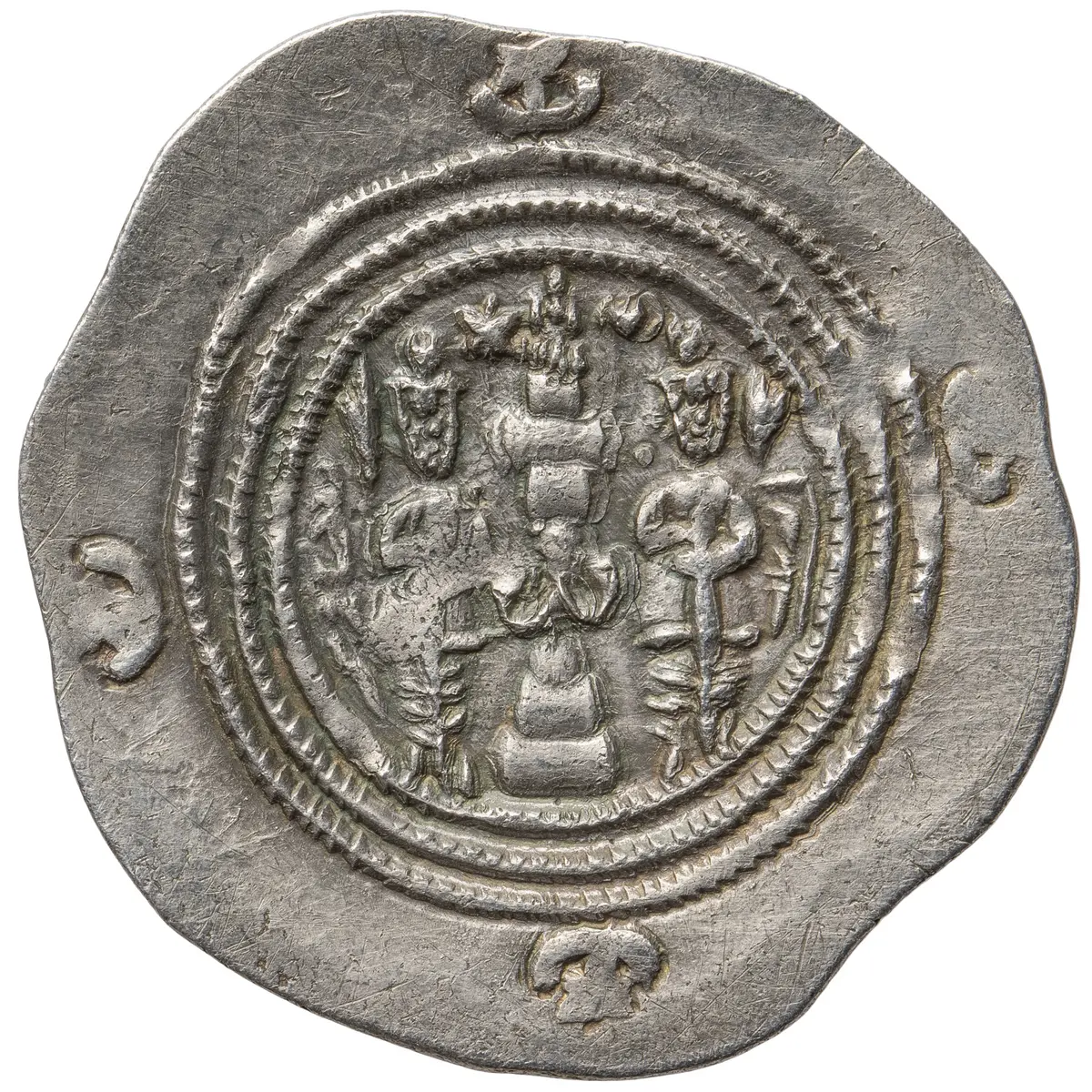 Sasaniden: Khusro II.