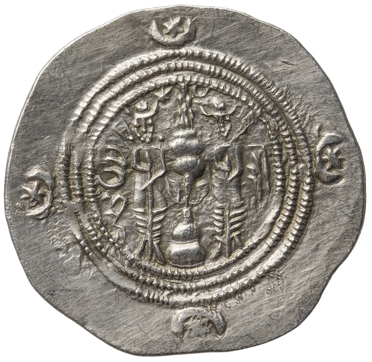Sasaniden: Khusro II.
