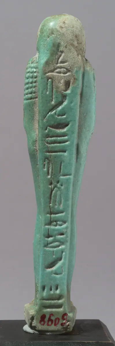 Uschebti des Psametik-em-seneb