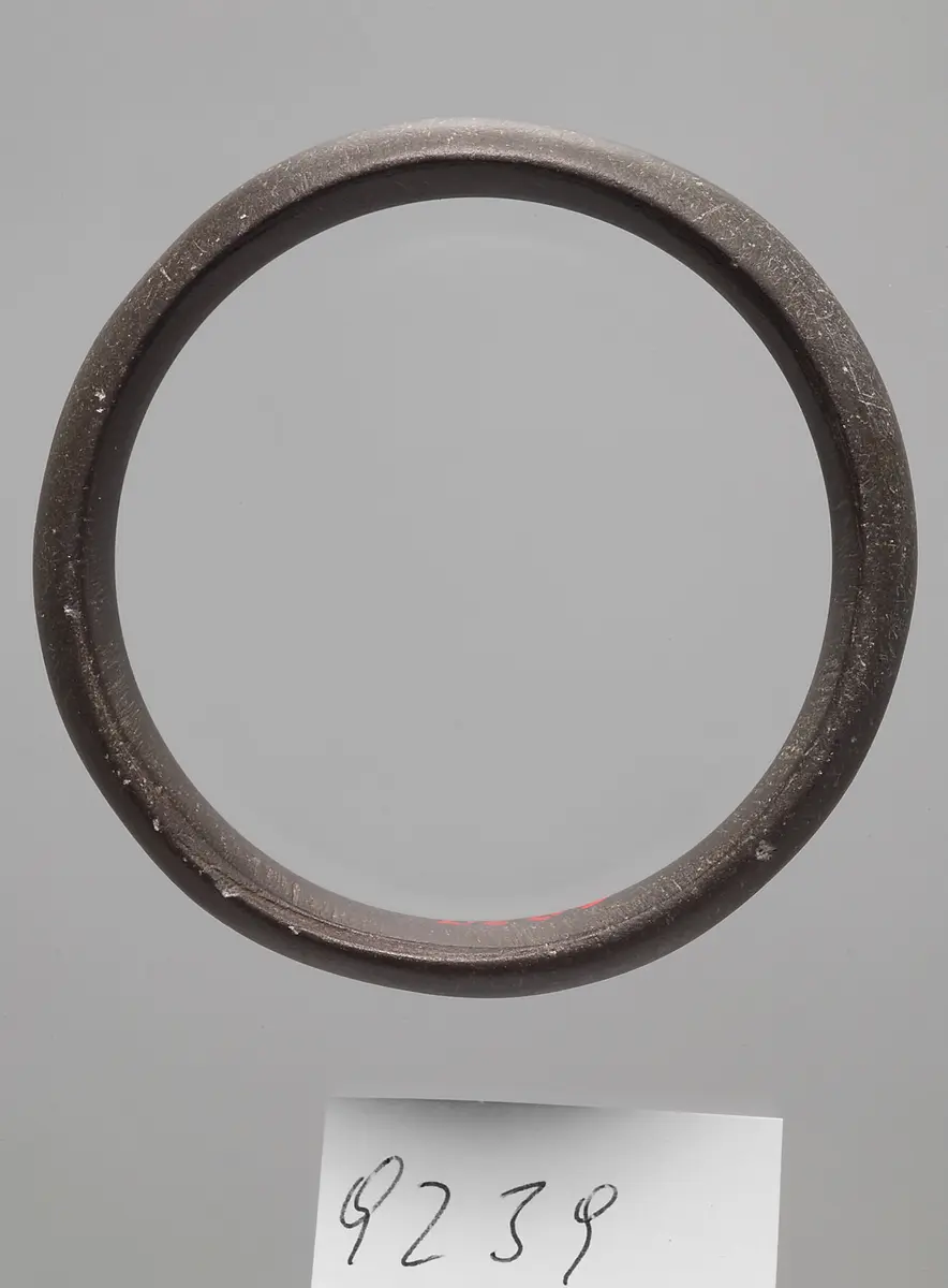 Armring