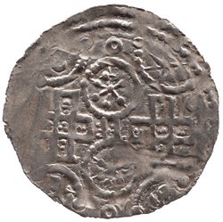 Äbte des Klosters Formbach: Dietrich (1127–1140)