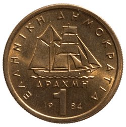 Griechenland: Republik