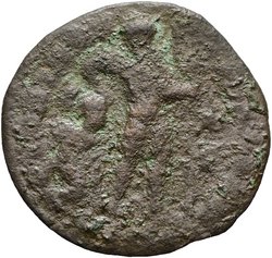 Gratianus