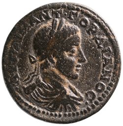 Smyrna: Gordianus III.