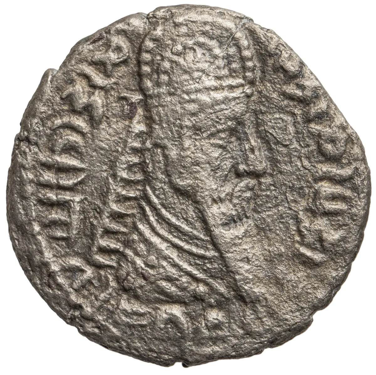 Sasaniden: Ardashir I.