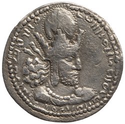 Sasaniden: Shapur I.