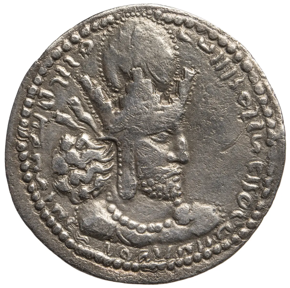 Sasaniden: Shapur I.