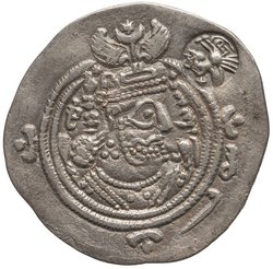 Sasaniden: Khusro II.