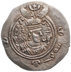 Sasaniden: Khusro II.