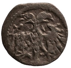 Haus Österreich: Friedrich V. (III.) (1424–1493)
