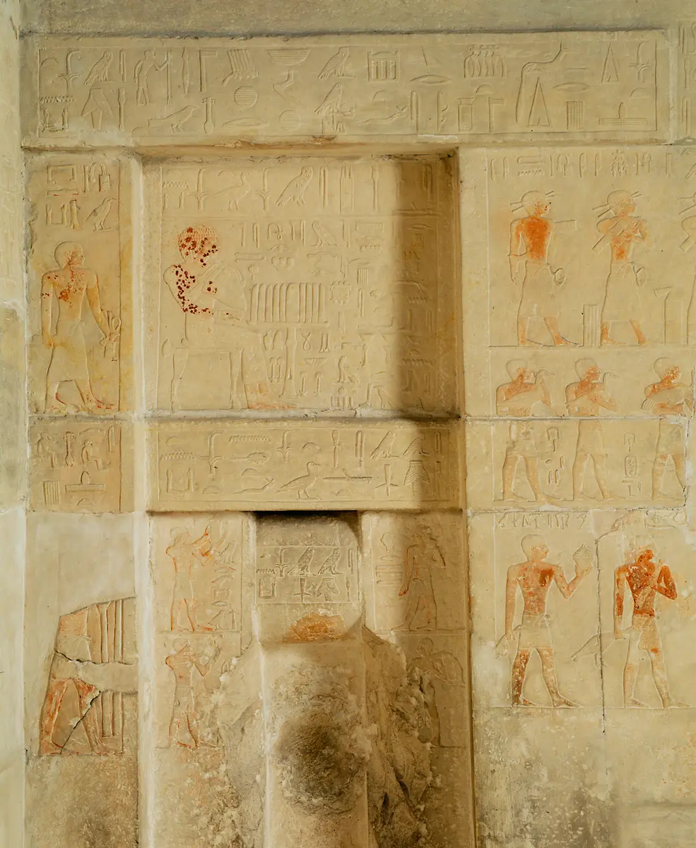 Chapel of Ka-ni-nisut