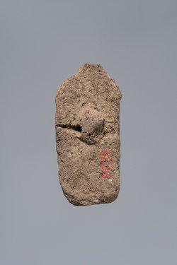 Ächtungsfigur mit Aufschrift