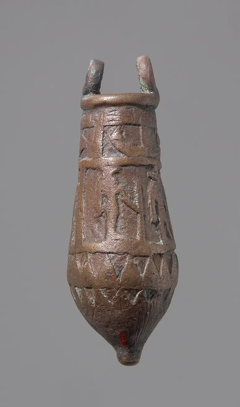 Situla