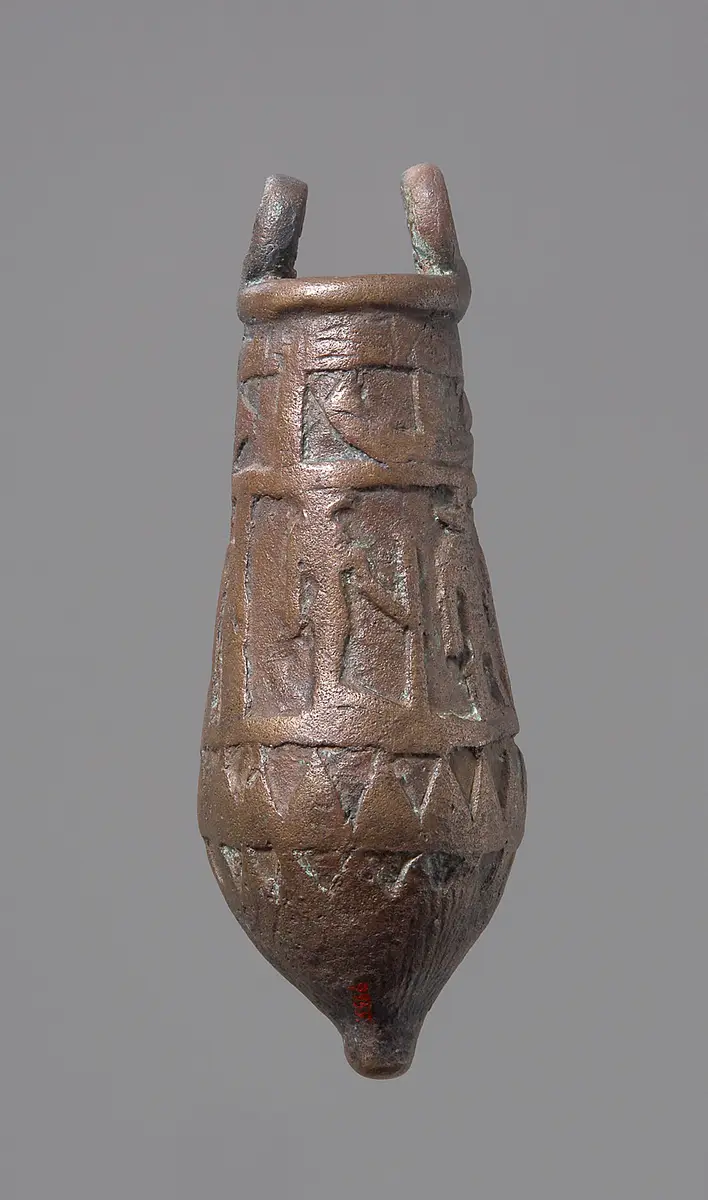 Situla