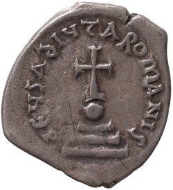 Byzanz: Heraclius