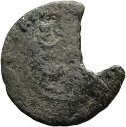 Constans oder Constantius II.