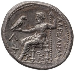 Makedonien: Alexandros III. (posthum)