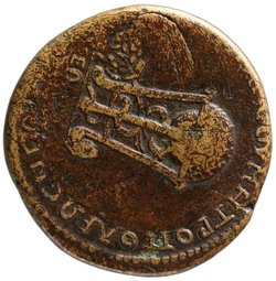 Tarsos: Antinous