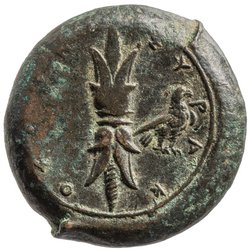 Syrakus