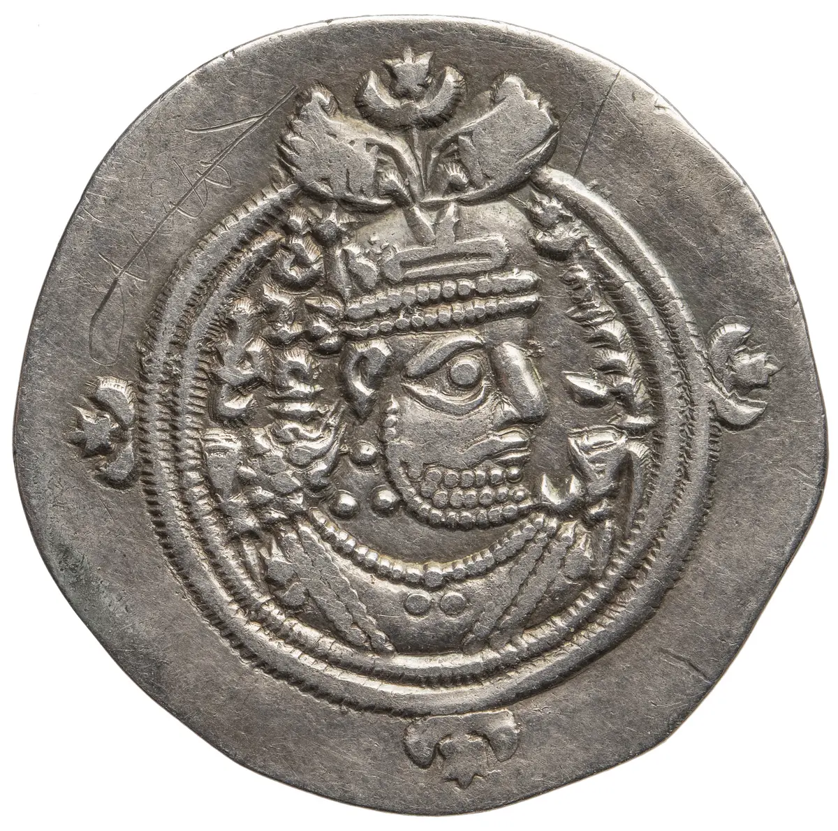 Sasaniden: Khusro II.