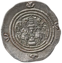Sasaniden: Khusro II.