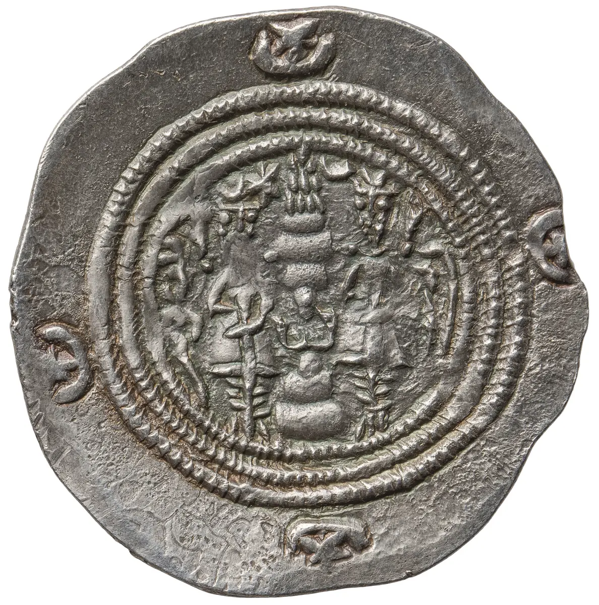 Sasaniden: Khusro II.