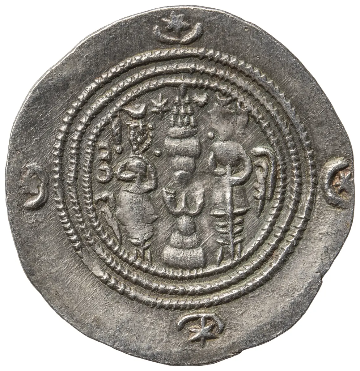 Sasaniden: Khusro II.