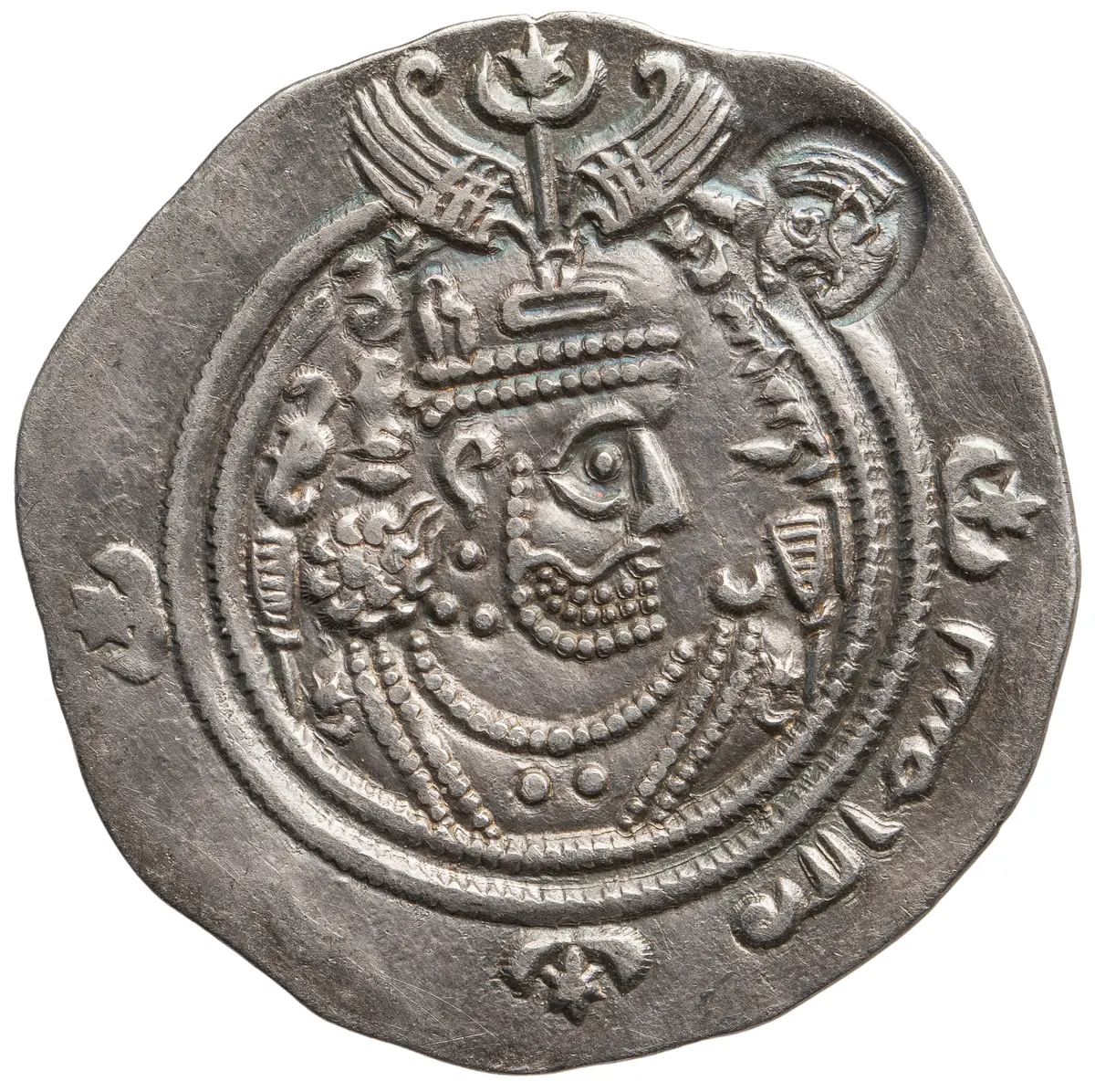 Arabosasaniden: Khusro II. (posthum)