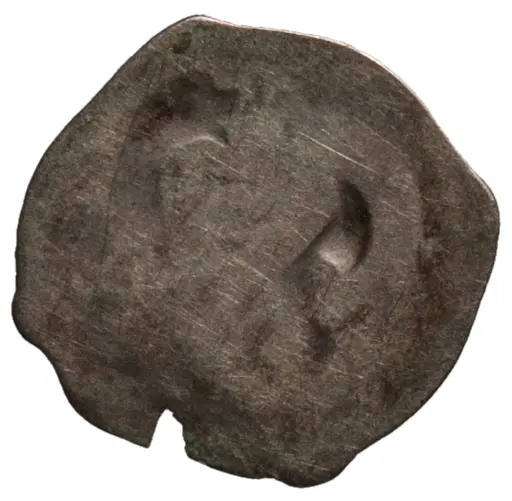 Herzöge von Österreich: Ottokar II. (1251–1276)